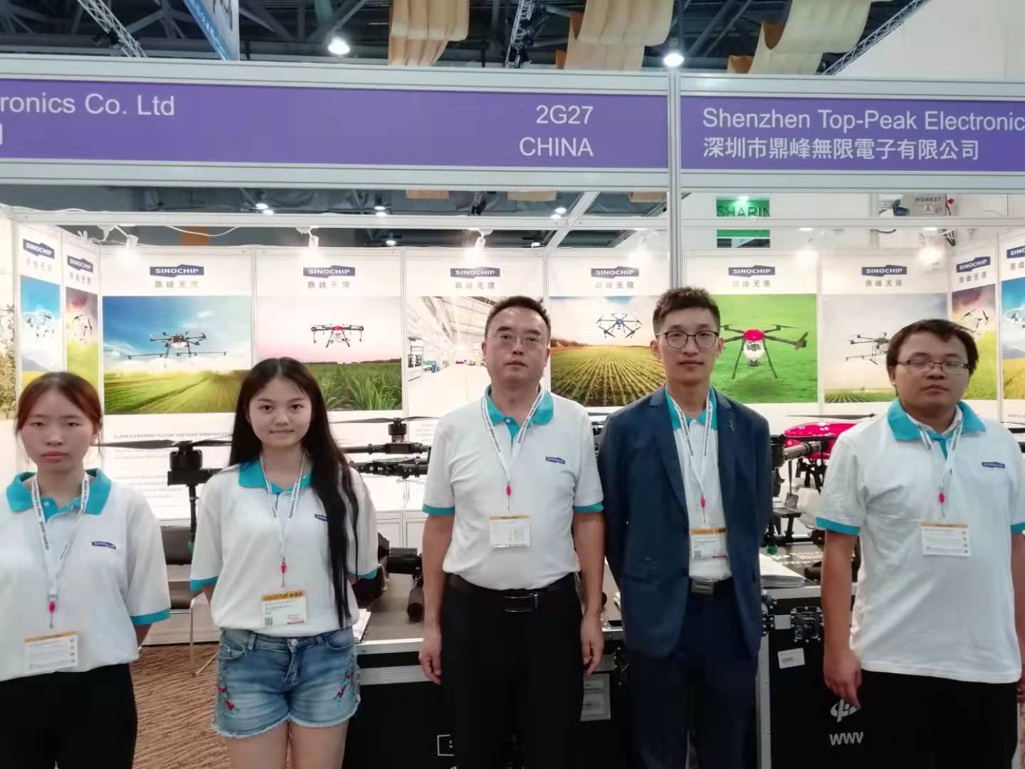 2019香港電子消費(fèi)展